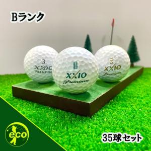 XXIO ロストボール ブルー 6球セット 中古 Aランク ゼクシオ 青 ゴルフ