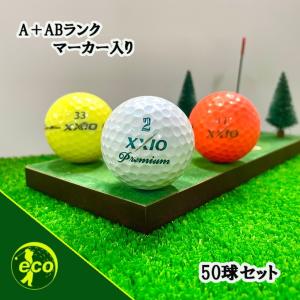ロストボール ブランド混合 500球 訳あり Bランク 中古 ゴルフボール