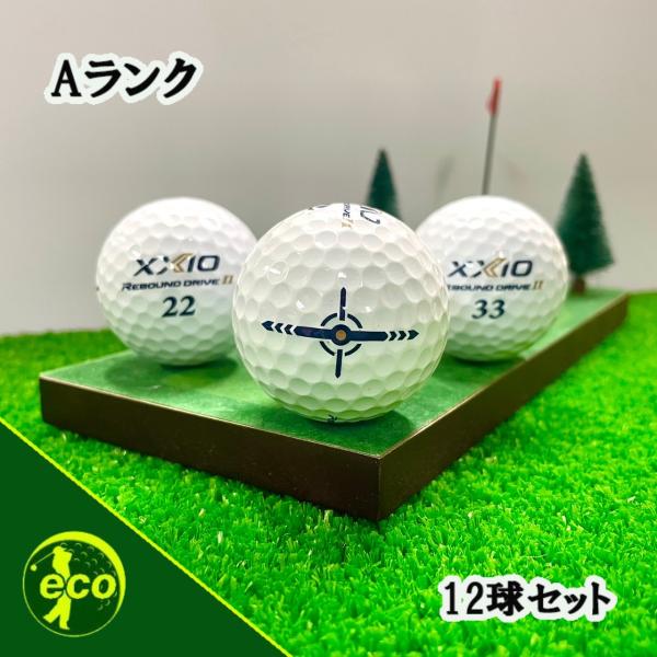 ロストボール ゼクシオ リバウンドドライブ2 REBOUND DRIVEII ホワイト 12球 Aラ...