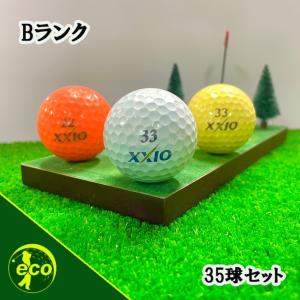 ロストボール ブランド混合 500球 訳あり Bランク 中古 ゴルフボール