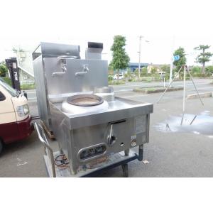 都市ガス 3口中華レンジ 1500×600×750 炒めコンロ 中古厨房/25G1701Z