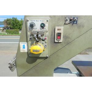アンドソー コンタマシン TA-600 バンド...の詳細画像4