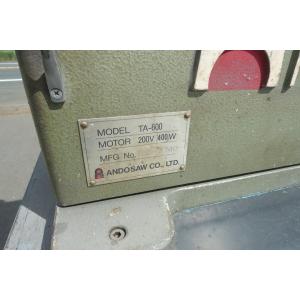 アンドソー コンタマシン TA-600 バンド...の詳細画像5