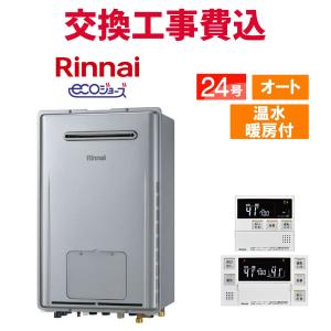 三菱（MITSUBISHI） 部材【PAC-SC51KU】伝送線用給電ユニット〔EH