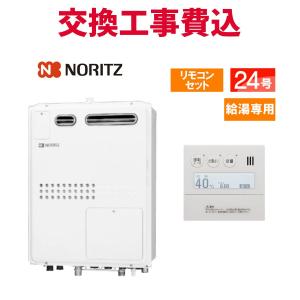 Panasonic（パナソニック） 掘座卓 リモコン MHCP1R2 : パーツコム