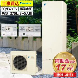 LGH-N15CX3】 三菱電機 業務用ロスナイ 天井カセット形 マイコン LGH-N15CX3】 三菱電機 業務用ロスナイ 天井カセット形 マイコン