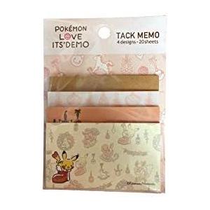 ポケモン イッツデモの商品一覧 通販 Yahoo ショッピング