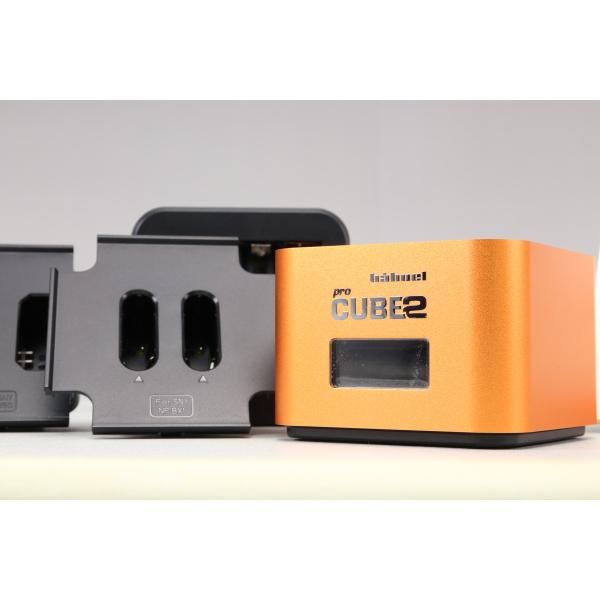 [極美品｜動作保証]　Hahnel デュアルバッテリーチャージャー Pro CUBE2　[SONY ...