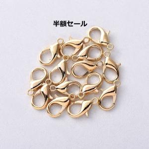 カニカン パーツ接続パーツ 留め具 ゴールド シルバー
