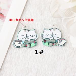 両面デザイン 猫チャームアクセサリーチャームパ...の詳細画像2