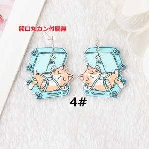 両面デザイン 猫チャームアクセサリーチャームパ...の詳細画像5