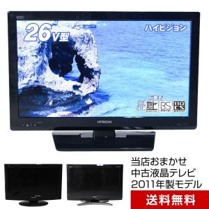 シャープ 37V型 液晶 テレビ AQUOS LC-37DS5-B フルハイビジョン 2008