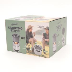 コンパクトウッドストーブ 携帯型
