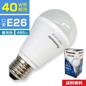 ＼税別1000円ポッキリ／ パナソニック LED電球 白熱電球40W形相当 (口金E26/昼光色/485lm/6500K) アウトレット LDA4D-H/E/W 下方向120度 Ra80 屋内用◇187f16｜ecoearth