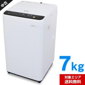 パナソニック 全自動洗濯機 NA-F70PB9   ビッグウェーブ洗浄 カビクリーンタンク ○236h25
