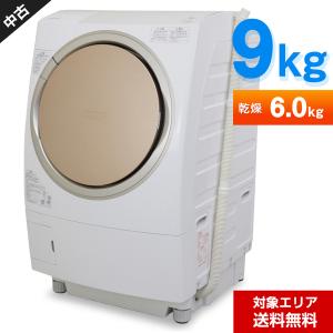オンラインショップ TOSHIBA ドラム式洗濯機 TW-Z96X2MR その他