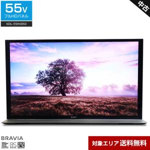 SONY フルHD液晶テレビ BRAVIA 55V型   KDL-55HX850 エッジLEDバックライト 2チューナー内蔵○243v09
