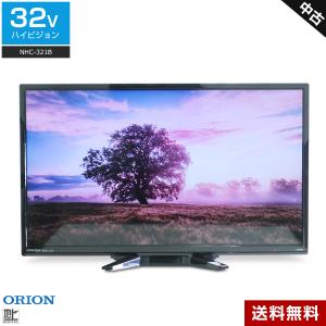 ORION 32V型 ハイビジョン液晶 中古の買取情報