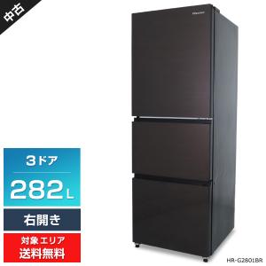 ハイセンス 3ドア冷蔵庫 282L 中古の買取情報