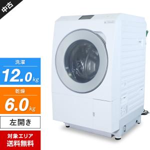 パナソニック 洗濯乾燥機 中古 2021年製の買取情報