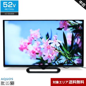 SHARP 52V型 4K対応テレビ 中古の買取情報