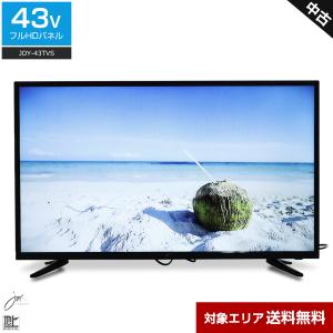 JOYEUX 43V型 フルHD液晶テレビ 中古の買取情報