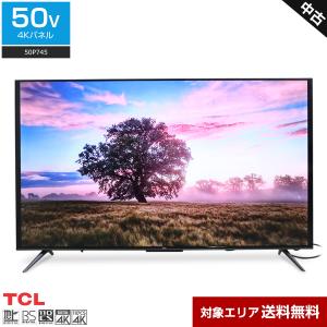 一都三県限定　配送無料　ハイビジョン液晶テレビ　SHARP 32インチ SHARP 2T-C32GF1 32V型ハイビジョン液晶テレビ AQUOS Bluetooth