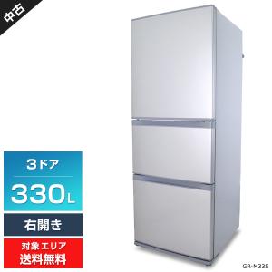 東芝 3ドア冷蔵庫 330L 中古の高価買取価格