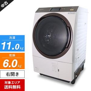パナソニック ドラム式洗濯機 NA-VX9800R 中古の高価買取価格