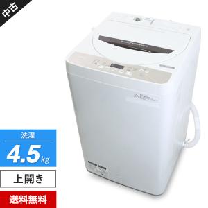SHARP 洗濯機 縦型ES-GE4B  中古の高価買取価格
