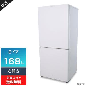 三菱（MITSUBISHI） 中古 LB-MRP15XB 冷蔵庫 146L MITSUBISHI MR-P15X