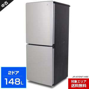 ハイアール 2ドア冷蔵庫148L JR-XP2NF148E   区っ切り棚冷凍室 URBAN CAFE SERIES ○412h21