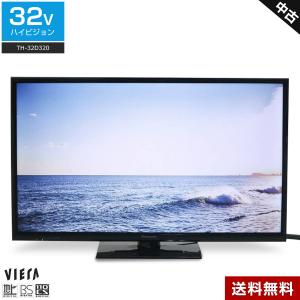 パナソニック 液晶テレビ VIERA 32V型  美品 TH-32D320 LEDバックライト×IPSパネル 2チューナー内蔵 428h03