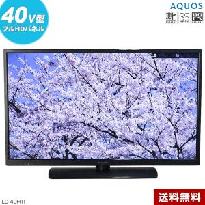 中古 SHARP フルHD液晶テレビ AQUOS 40V型 (2014年製) LC-40H11 LEDバックライト○439v26