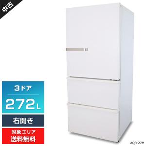 □AQUA/アクア□冷蔵庫 135L 右開き シルバー AQR-14N-S 2022年製