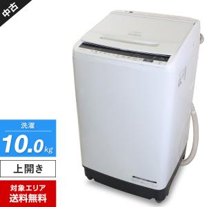 日立 洗濯機 ビートウォッシュ 縦型全自動 BW-V100EE7 (10.0kg 