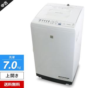 ★2019★日立★NW-Z70E5★7kg★全国送料無料★洗濯機 日立 洗濯機 白い約束 縦型全自動 NW-Z70E5 (7.0kg/キーワードホワイト