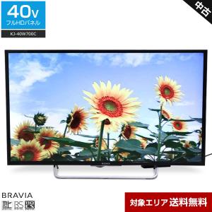 SONY フルHD液晶テレビ BRAVIA 40V型   KJ-40W700C LEDバックライト 無線LAN対応 2チューナー内蔵○451h12