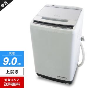 難あり 日立 洗濯機 ビートウォッシュ 縦型全自動 BW-V90E (9.0kg/シルバー) 中古 ナイアガラビート洗浄 エアジェット インバーター搭載 (2019年製)○457h07