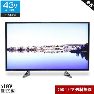 パナソニック 4K対応液晶テレビ VIERA 43V型   TH-43EX750 LED×IPS 倍速駆動パネル 3チューナー内蔵○460h01