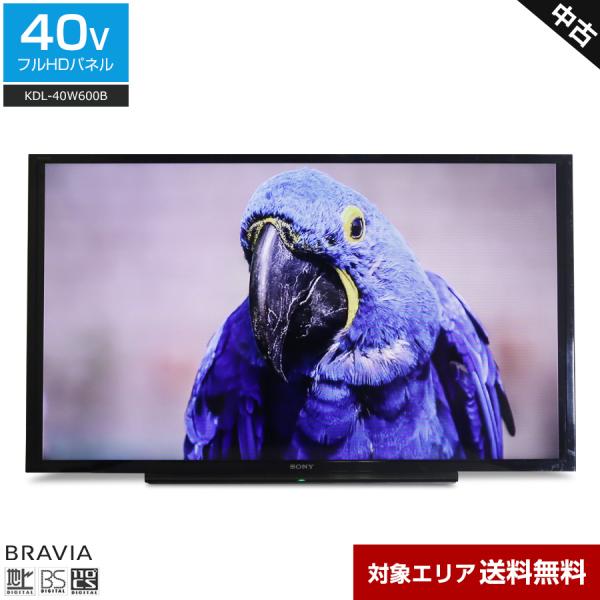 欠品あり SONY テレビ BRAVIA 40V型 フルHD液晶 KDL-40W600B (2014...