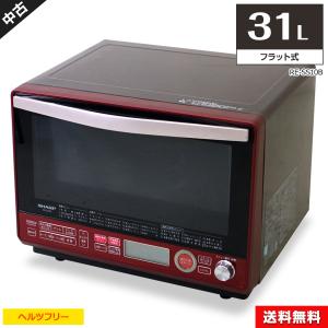 シャープ 過熱水蒸気オーブン 2017年製 庫内フラット RE-SS10B 【返品