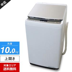 ハイセンス HW-G70J 全自動洗濯機 上開き 洗濯7kg ／簡易乾燥(送風機能