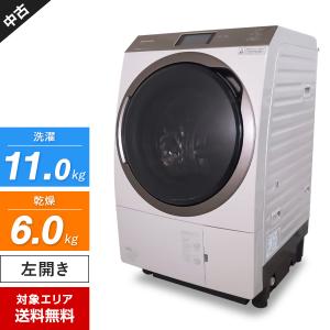 パナソニック ドラム式洗濯機 NA-VX900AL 洗濯乾燥機 (洗11.0kg/乾6.0