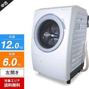 日立 ビッグドラム ドラム式洗濯乾燥機 左開き BD-SV120KL（W