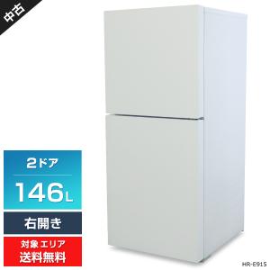 ツインバード 冷蔵庫 2ドア 146L ハーフ＆ハーフ HR-E915 (右開き/パールホワイト) 中古 ファン式冷却 耐熱トップテーブル  (2018年製)○573h06