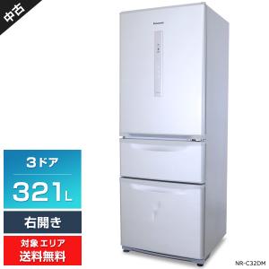パナソニック 冷蔵庫 3ドア 321L NR-C32DM (右開き/シャイニングシルバー) 中古 まんなか野菜室 エコナビ 急凍機能 (2016年製)○618h06