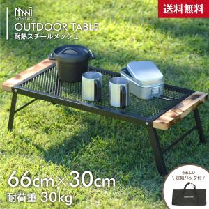 Coleman（コールマン） コールマンナチュラルウッド カウンター