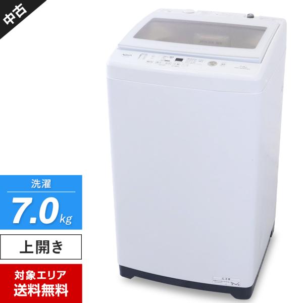 AQUA 洗濯機 縦型全自動 AQW-GV70J (7.0kg/ホワイト) 中古 3Dパワフル洗浄 ...