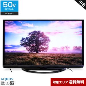 SHARP テレビ AQUOS 50V型 4K対応パネル (2018年製) 中古 LC-50US5 Android TV HDR対応 3チューナー内蔵○763h03｜